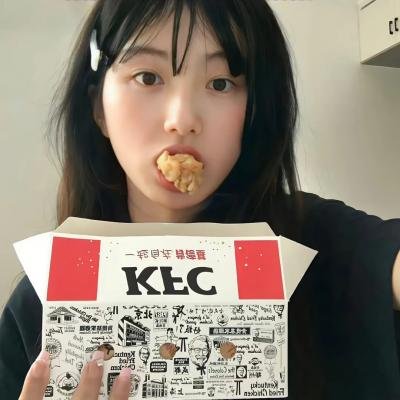 冷案
